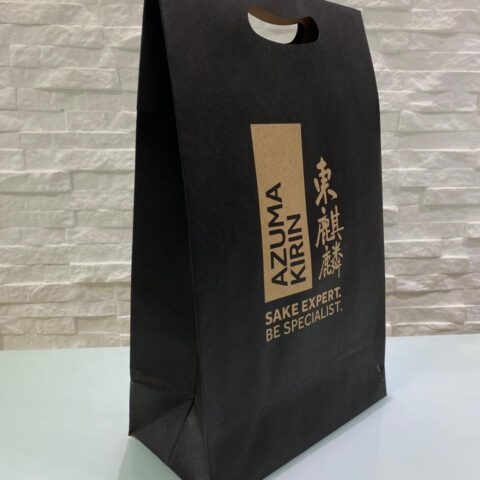 Sacolas Alça Vazada Azuma